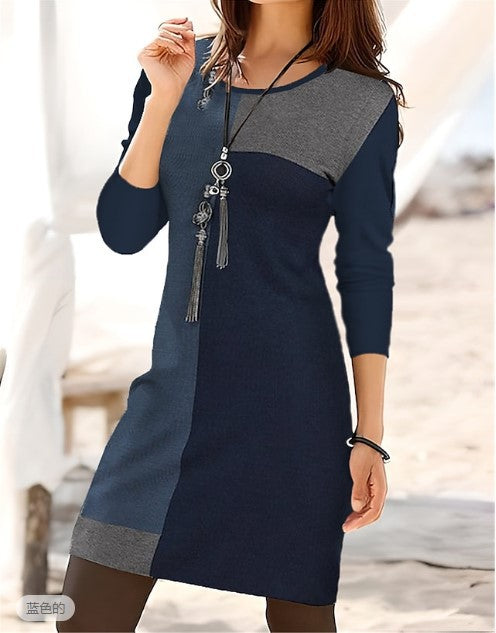 💖【Nouă colecție】Rochie la modă cu design patchwork geometric