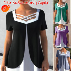 【Nouă Colecție de Vară】Tricou Modern cu Imprimeu