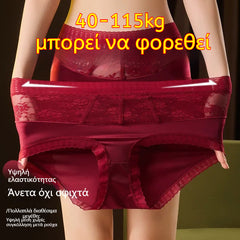 【Cumpără 3, Primești 3 Gratuit】Chiloți cu Talie Înaltă din Dantelă fără Cusături – Mărimi Mari, Modelează Silueta