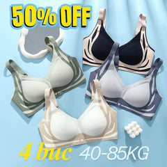【Pachet de 4】Sutien pentru femei fără sârmă, dintr-o bucată❤️【40-85KG】