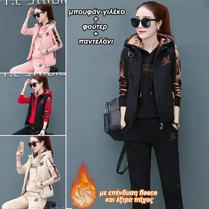 🔥【Παντελόνι + Φούτερ + Γιλέκο】Νέο Στυλ Γυναικείου Ζεστού Βελούδινου Κοστουμιού για Αθλητισμό και Αναψυχή