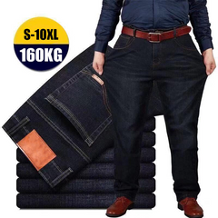 【Mari vânzări】Pantaloni casual de blugi pentru bărbați, mărimi mari, cu elasticitate ridicată