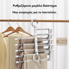 🔥Vânzări mari - Revenire rapidă la prețul original🔥Suport multifuncțional telescopic pliabil cu mai multe straturi pentru depozitarea pantalonilor