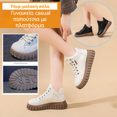 Reducere 50% [Mărimi 35-40] Pantofi casual de damă cu platformă, confortabili și nu vă vor obosi picioarele.