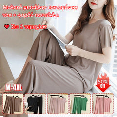 ❤️【M-4XL】Bluză mătăsoasă moale cu mânecă scurtă + pantaloni largi ❤️ Set din 2 piese
