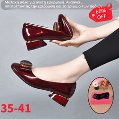 💥🔥👠【Reducere la Produs Nou – În curând la Prețul Inițial】Pantofi la Modă cu Cataramă Metalică, Talpă Moale și Toc Gros