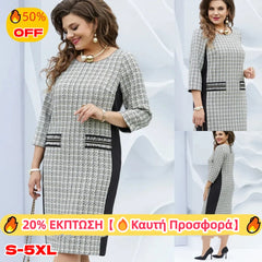 🌷【Sosiri noi】Rochie de mărime mare, de înaltă calitate, confortabilă și elegantă