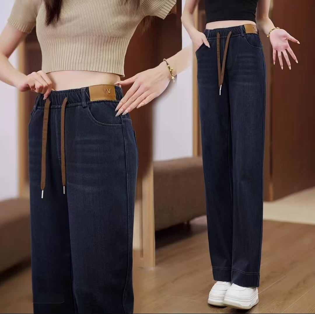 【Sosire nouă】Blugi de damă casual, cu elasticitate ridicată și croială lejeră
