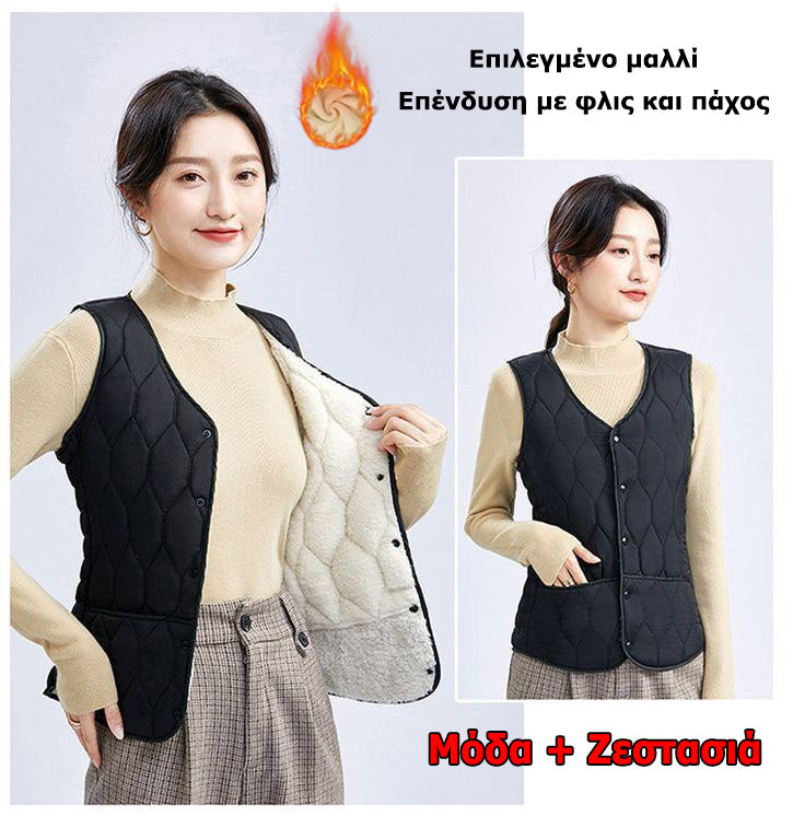 💟50% REDUCERE🔥【Must-have pentru toamnă/iarnă】Vestă ușoară, călduroasă, fără mâneci