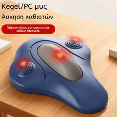 💯Aparat electric de masaj pentru podeaua pelviană