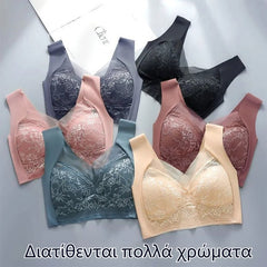 🔥 Cumpără 2 și primești 2 gratuit 🏆 Sutien confortabil din dantelă, fără cusături【Potrivit pentru 40-110 kg】