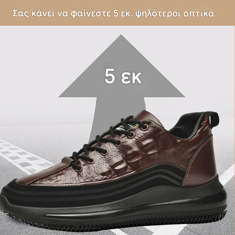 🐊【38-48】Ιταλικά sneakers με στάμπα κροκόδειλου πολυτελείας