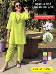 🔥【Bluză + Pantaloni】🎉 Noi seturi de haine la modă 2026 pentru un stil casual și elegant