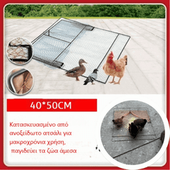 🐓🐦 Plasa de prindere cu arc, potrivită pentru animale, păsări și păsări de curte