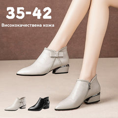 🔥Reducere La Produs Nou – În Curând Revine La Prețul Inițial🎀Botine Cu Toc Mediu, Fundă Decorativă și Fermoar Lateral
