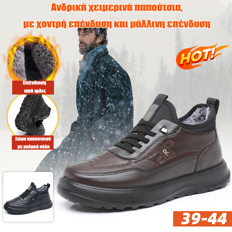 🔥Pantofi de iarnă pentru bărbați, cu căptușeală groasă și căptușeală de lână