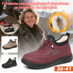 👟【50% reducere – Va reveni în curând la prețul inițial】Pantofi casual din bumbac pentru femei, căptușiți pentru căldură