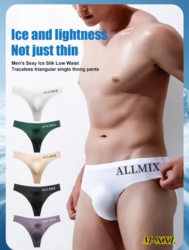 💥【Cumpără 3, primești 2 gratis】Tanga invizibili, sexy, cu talie joasă, din mătase rece (ice silk)