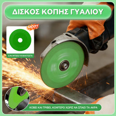 ⚙️Cumpără 1 bucată și primești încă 2 gratuit! 🎁🔥Discuri de șlefuit universale pentru tăierea/șlefuirea jadului, sticlei, plăcilor ceramice etc.