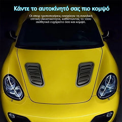 🚗✨【Modificare auto】Aerisire decorativă simulată, benzi decorative pentru capotă, stil fibră de carbon