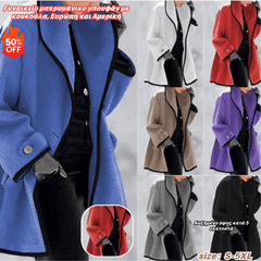 🍂【S-5XL】🧥 Jachetă cu mânecă lungă, cu glugă, pentru femei, stil european și american