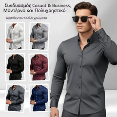 🔥Premiat🔥Cămașă bărbătească monocromă | Combinație Casual & Business, Modernă și Versatilă