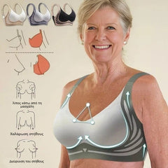😍【Set din 4 piese】Sutien invizibil cu efect de lifting și antigravitațional pentru femei ❤️【Potrivit pentru 40-85 kg】