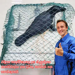 🐓🐦 Plasa de prindere cu arc, potrivită pentru animale, păsări și păsări de curte