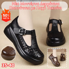 👡 Pantofi din Piele Noi, Moderni, cu Toc Gros