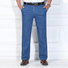 🙋‍♂️👖2026 noi blugi pentru bărbați cu talie înaltă, elastic, respirabili