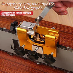 🧰Polizor manual portabil pentru lanț de fierăstrău
