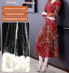 🥰【Bestseller magazin】🔥Rochie cu decolteu floral mulat în stil sirena cu decolteu în V