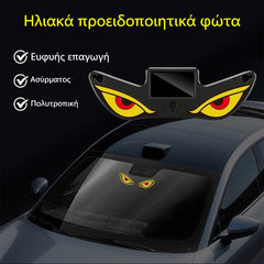 🚨 【Cumpără 1, primești 1 gratuit】☀️Lumină de avertizare LED cu ochi de diavol, alimentată solar |