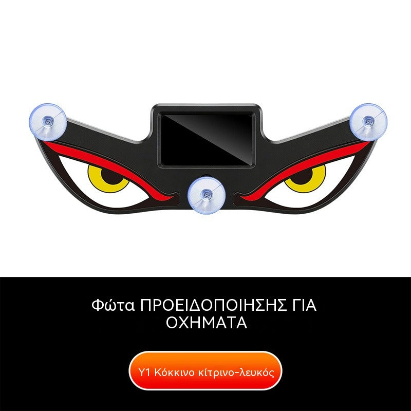 🚨 【Cumpără 1, primești 1 gratuit】☀️Lumină de avertizare LED cu ochi de diavol, alimentată solar |