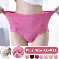 🔥【XL-6XL Pachet de 7】🔥【40-115kg】Super ofertă Ultima zi - Lenjerie intimă antibacteriană, cu talie înaltă, anti-scurgeri, nouă în 2026