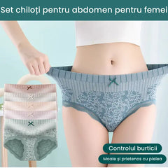 🔥【8 buc】🔥Slip de damă cu talie înaltă, antibacteriană, absorbantă de umiditate——测试22