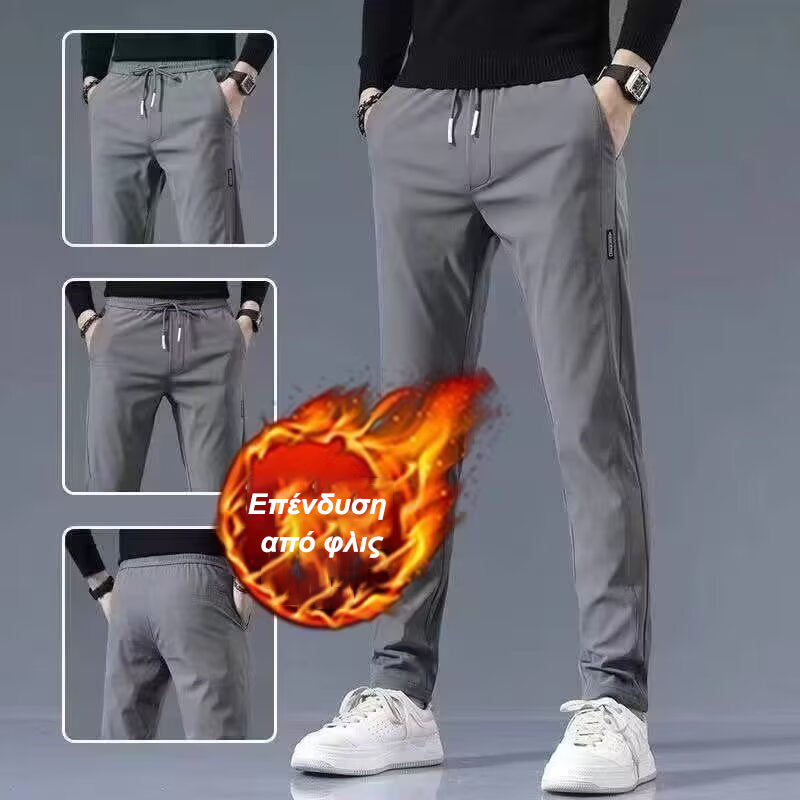 💥【Elasticitate Ridicată】Pantaloni Casual Bărbați, Culoare Solidă, Croială Slim Fit