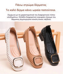 Pantofi moderni aerisiți, cu design perforat și talpă moale