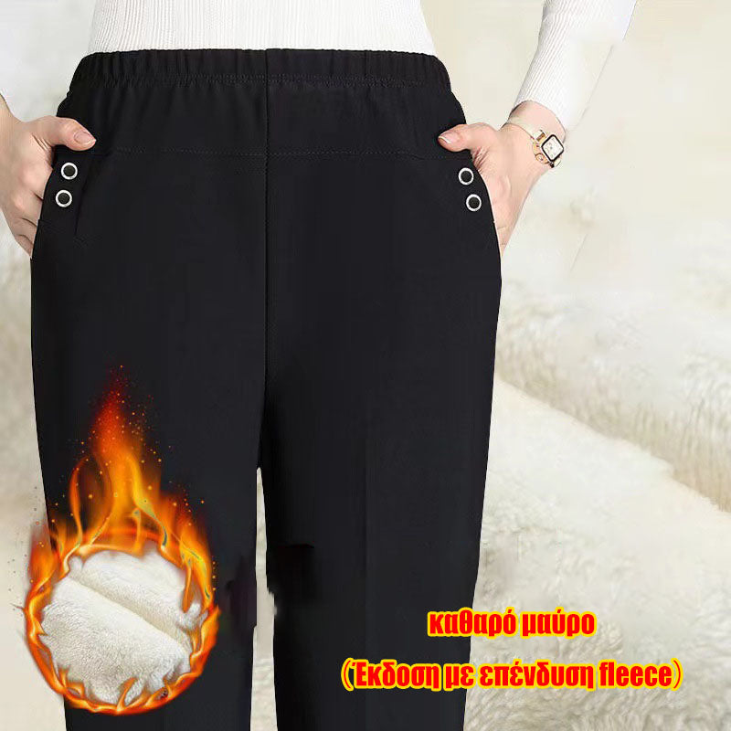 🏆【45-90 κιλά】🔥 Γυναικείο παντελόνι casual με ψηλή μέση, η ιδανική επιλογή για το φθινόπωρο και τον χειμώνα.