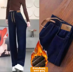【Sosire nouă】Blugi de damă casual, cu elasticitate ridicată și croială lejeră