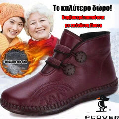 💥【Mărimi 35-40】Pantofi de damă, din piele, lucrați manual, bumbac, antiderapanți