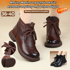 💥50% reducere🔥 Cizme Martin cu toc jos din piele naturală și căptușeală călduroasă