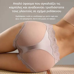 🔥【Cumpără 3, primești 3 cadou】🍑 Chiloți modelatori din dantelă cu talie înaltă – ridicare și modelare fesieri: obține imediat un fund sculptat!✨
