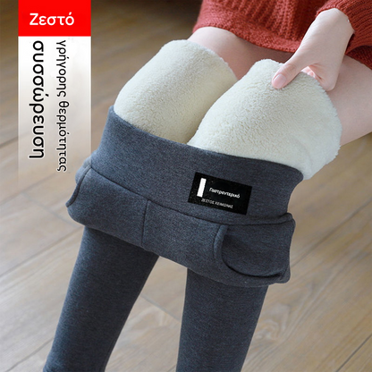 🌈🔥【M-3XL】Εσώρουχο από βελούδο προβάτου με παχύρρευστο σίδερο, κολάν από αυστριακό βελούδο για το φθινόπωρο και τον χειμώνα