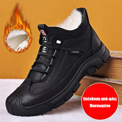 [Cadou de iarnă] Adidași călduroși din lână pentru bărbați