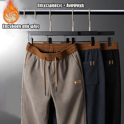 🔥🔥2025 Νέα βαμβακερά παντελόνια αναψυχής υψηλής ποιότητας