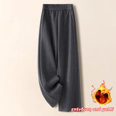 🔥Pantaloni de iarnă moi, din cașmir, pentru purtare zilnică