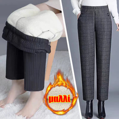 🏆【45-90 κιλά】🔥 Γυναικείο παντελόνι casual με ψηλή μέση, η ιδανική επιλογή για το φθινόπωρο και τον χειμώνα.