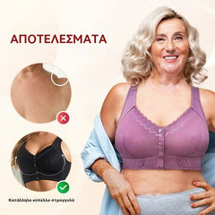 🔥【3 bucăți la 29 euro】Supradimensionat, respirabil, din bumbac moale, cu bretele largi și nasturi frontali【45-160kg】