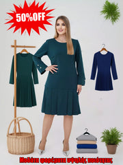 🔥Ofertă pe durată limitată🔥💚【S-5XL】Rochii la modă de înaltă calitate